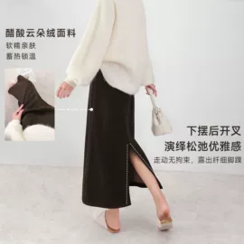 休闲裤;半身裙