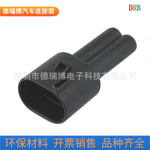 厂家生产销售插接器端子汽车接插件DJ7022-2.8-11线束端子