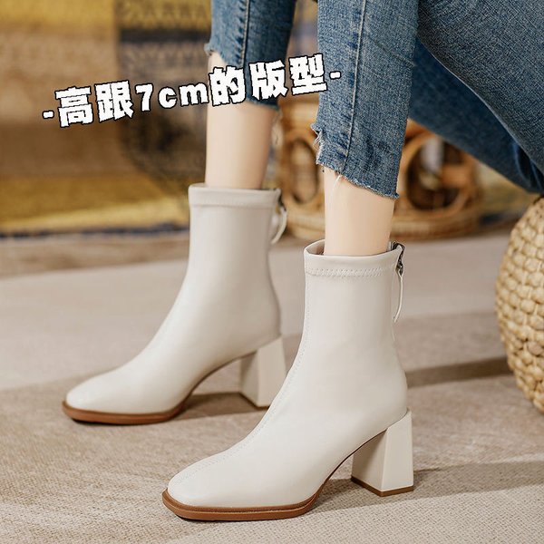 white keep warm low boots heels square toe