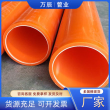 mpp�����200������ �۱�ϩ��|���o�׹� ֱ��mpp�߉�����Ź�