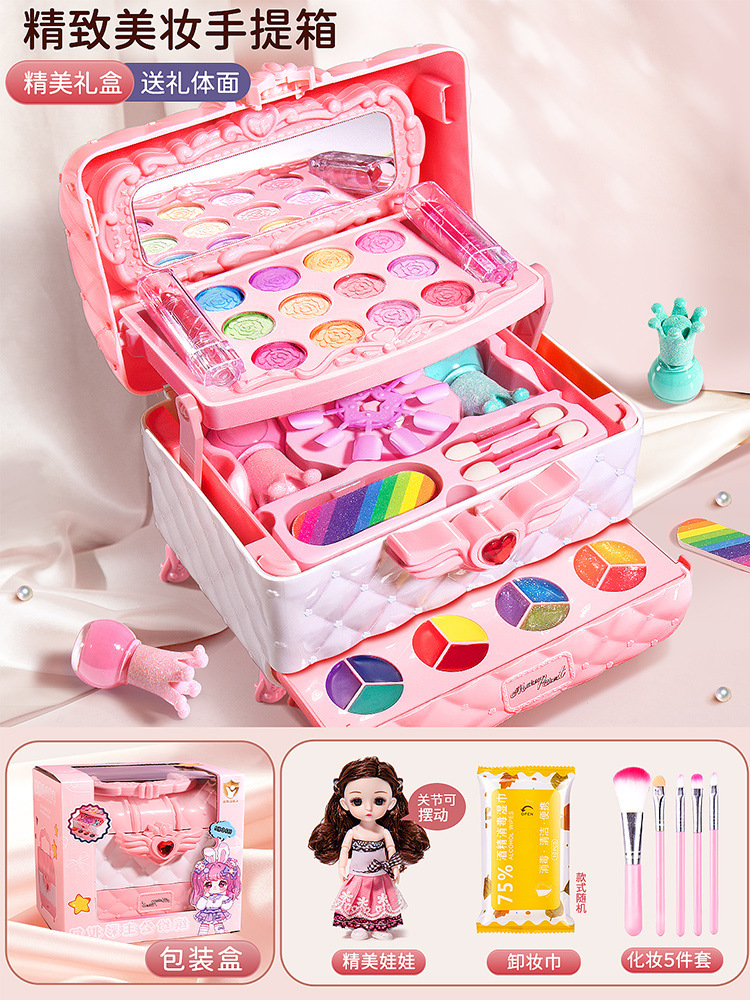 Nueva música para niños, maleta de cosméticos, juego de juguetes, caja de maquillaje de princesa no tóxica, niña, cumpleaños de la casa
