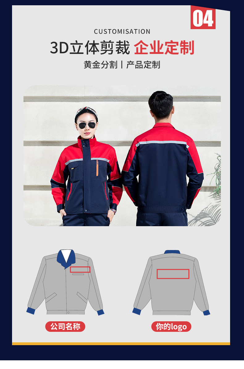 O1CN01k1PcBj1DtXKmLfN3Z_!!2514730274-0-cib.jpg?__r__=1675766121864