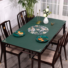 新中式餐桌垫防水防油防烫免洗桌布6202中国风轻奢皮革茶几垫布厚