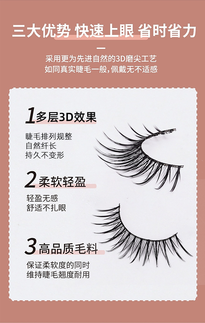 详情_03.jpg