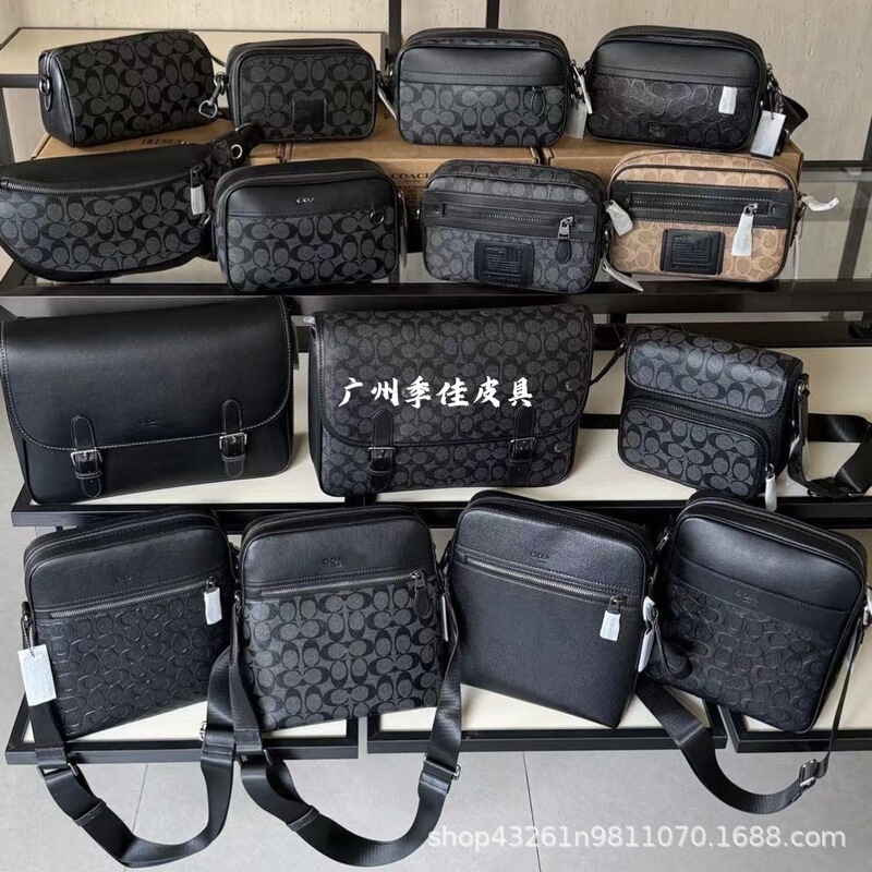 C Brand's New Cross-Border Men's Genuine Leather Shoulder Bag, Monogrammed Crossbody Bag, Casual Travel Bag, Business Bag, Waist Bag C Brand's New Cross-Border Men's Genuine Leather Shoulder Bag, Monogrammed Crossbody Bag, Casual Travel Bag, Business Bag, Waist Bag