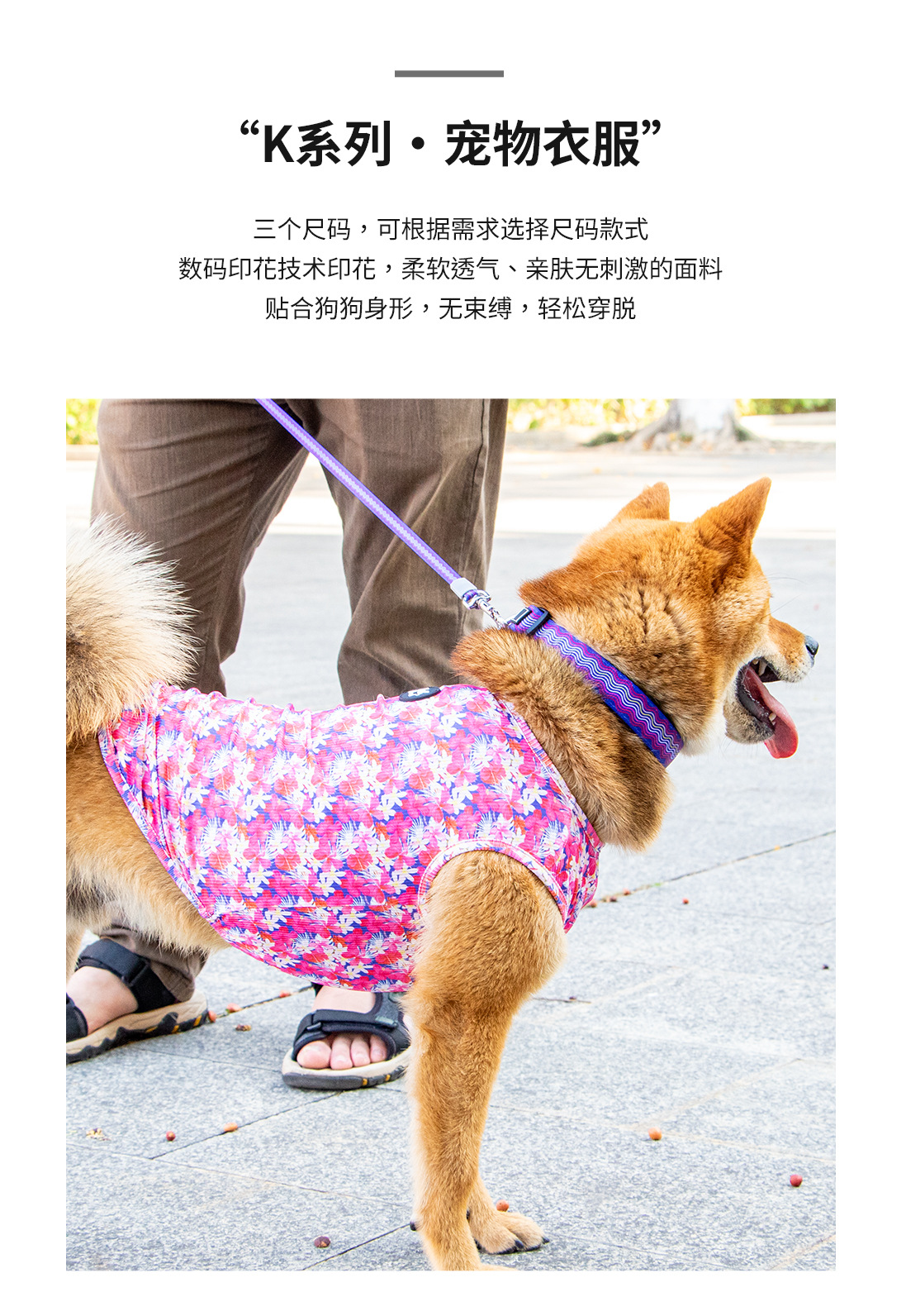 套装-详情页中文_08.jpg