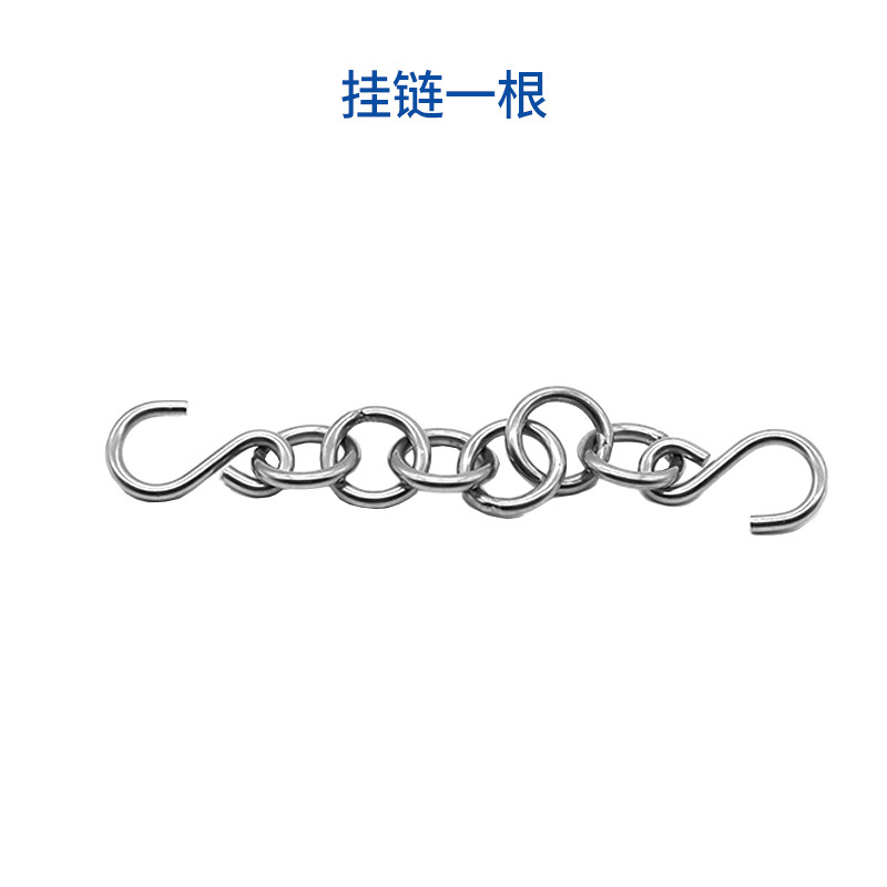 Una cadena colgante