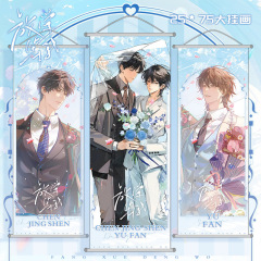 放課後、私は絵のポスターを掛けます。