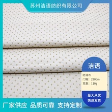 Sҹ͸W3Dɫ]ҼӺu@Wˮ