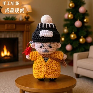 Ӣ����Lë����ż�ֹ��h����Ʒ����Y���������[��耳׿۰������