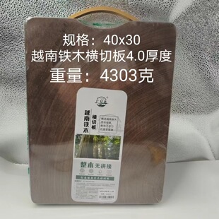 �ٷְ��M��ԭľ���ֵ�˰���ð����в˰��L�����а��Ԫ؛Դ���l