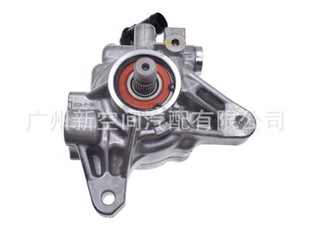 56110-PNB-A02 for HONDA CRV RD1 booster pump