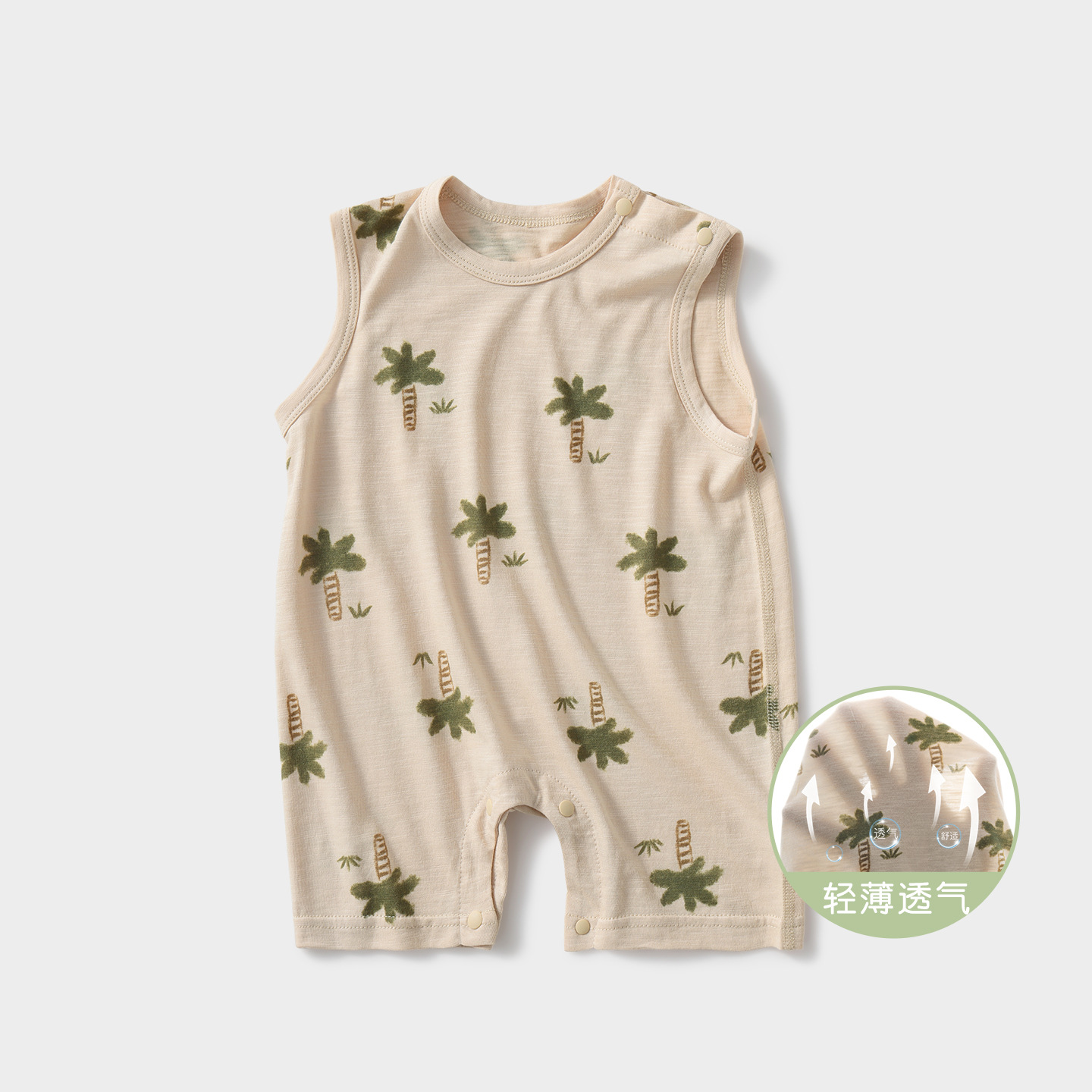 Baby overcoat verano delgado para hombres y mujeres fuera chaleco sin mangas ropa recién nacida ropa de verano bebé image 7