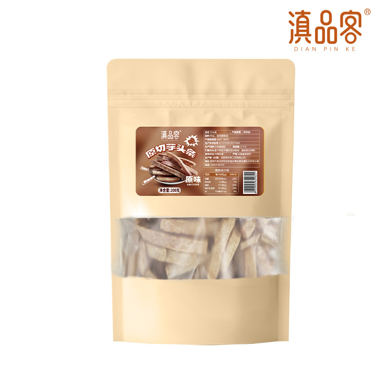 오리지널 타로 헤드 200g*1봉지