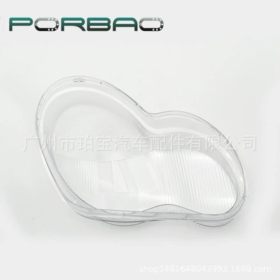 cover PC lamp surface – Fara qapaqları