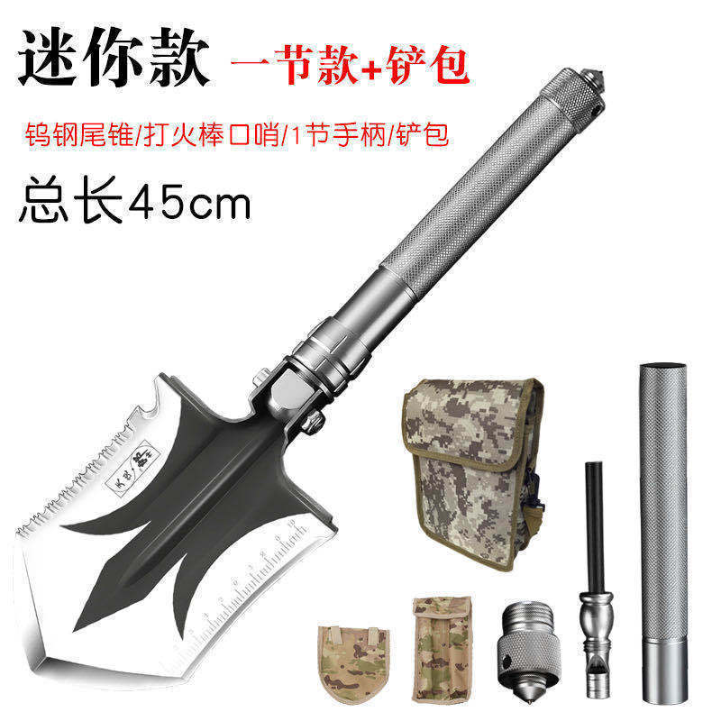 エンジニアシャベル多機能アウトドア用品中国特殊部隊エンジニアシャベル軍事バージョンオリジナルマンガン鋼折りたたみ車載シャベル|undefined