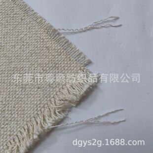 40*21�����޻켏 ���鲼 Ь�������ˇƷ�鲼��