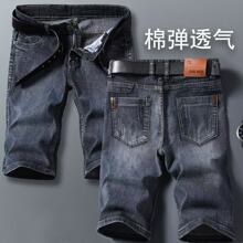 2026�ļ���������ţ�ж�ѝ�Џ͹�7��ţ��ѝ��ʿ���e5��ѝֱͲ��ѝ