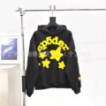 936 Black