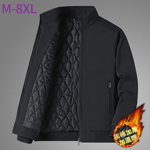 Cross-Border Warm Cotton Clothing for Middle-Aged and Elderly Men, Winter Stand-Up Collar Jacket, Business Casual Loose Daddy Clothing Cotton Clothing