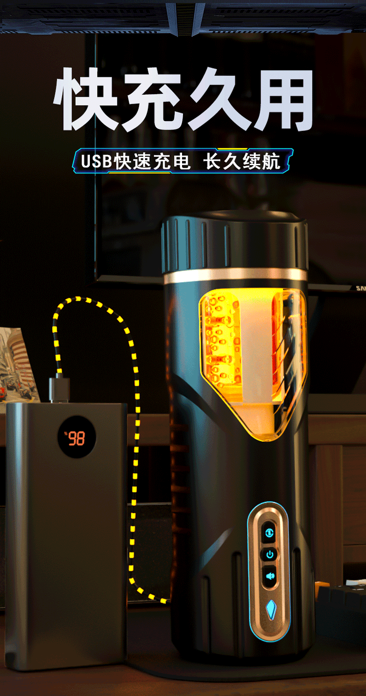 Jiuai Mofeng PRO Automatic Telescopic Rotating Heating Male Masturbator Cup — detail image 16