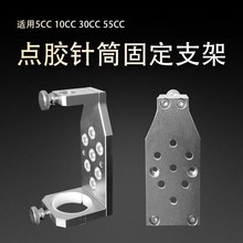 Ͳ̶֧ СͲ֧ 5CC10CC30CC55C70CCczCzͲ֧