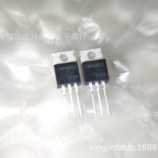 CMP40P03P channel field effect transistor TO-220 MOS field effect transistor 30V -40A new in stock