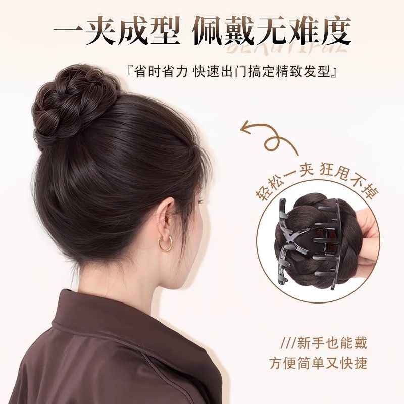 Peruca de cabeza de bola, anillo de pelo, brote de flores de oro, clip de agarre de cabeza, disco fluido natural, artefacto de pelo simulado, cráneo alto.