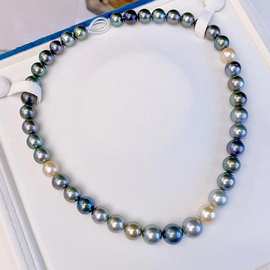 8.9-11.4mm南洋海水珍珠混彩色天然大溪地混彩项链正圆表皮光滑