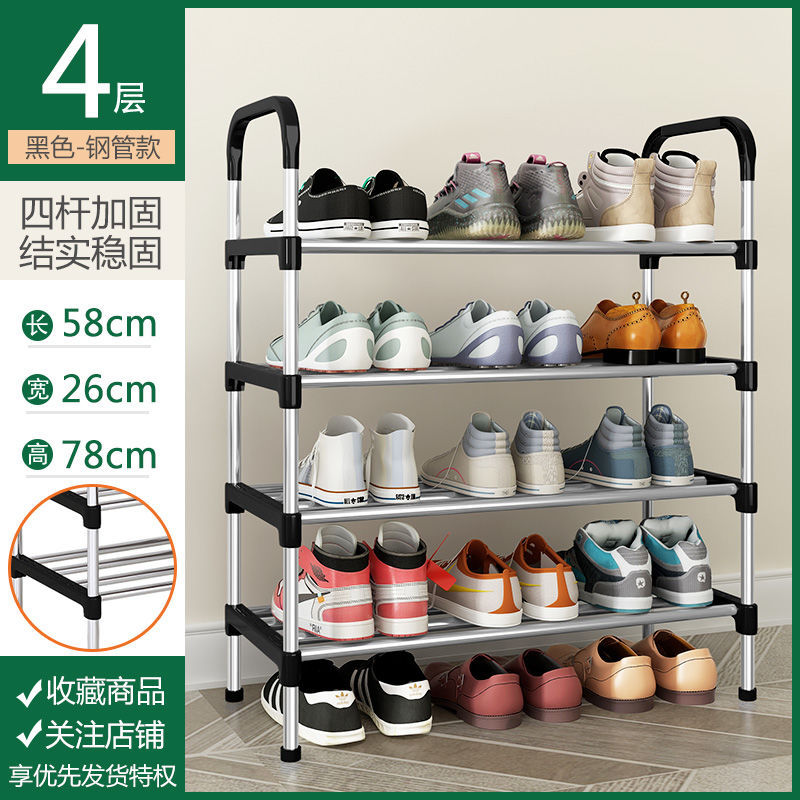 Estante de zapatos simple resistente al polvo de alquiler de estudiantes 12 porta de almacenamiento doméstico estante de puerta 33
