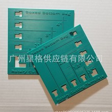 羳 Bag Maker Boxed Bottom Cutting Templatebиģ幤