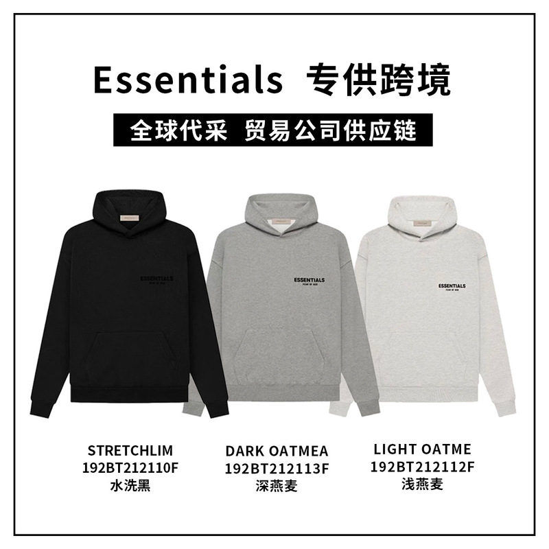 Cross-Border Fog Essentials Sweatshirt Season 8 Ss22 Flocked Hoodie Hoodie Trendy Brand Ess Sweatshirt
