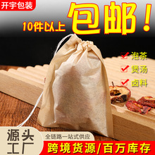 7*9cm�V�������һ���Գ龀�����ԭɫ�����^�V�����l�����ݲ��
