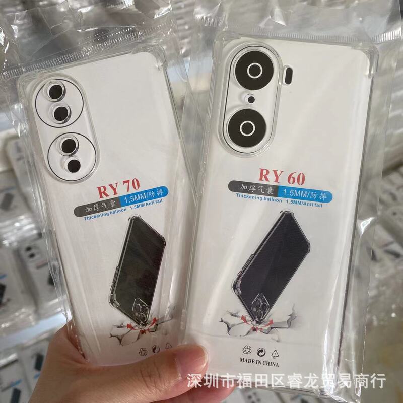 Huawei Glory 70 Phone Case X40i Transparent Airbag Anti-fall Soft Case P20 Rubber Cover 30 Enjoy 10plus Applicable