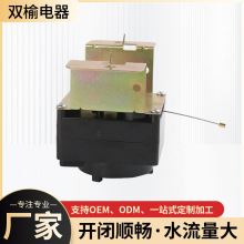 ȫ�Ԅ�ϴ�C���ֱ��늴��y�_�P형�ˮ������늄���ˮ������W-08