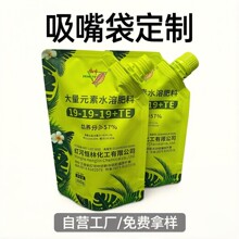 ������� �ƴ���Ԫ��ˮ�ܷ� ⛷��׷��~��� �ͺϷʹ��߷������