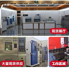 �ߵ͜�ԇ���ɳ�ʽ�a�ؐa��ԇ��� ��Ӹߵ͜؝�ύ׃�����