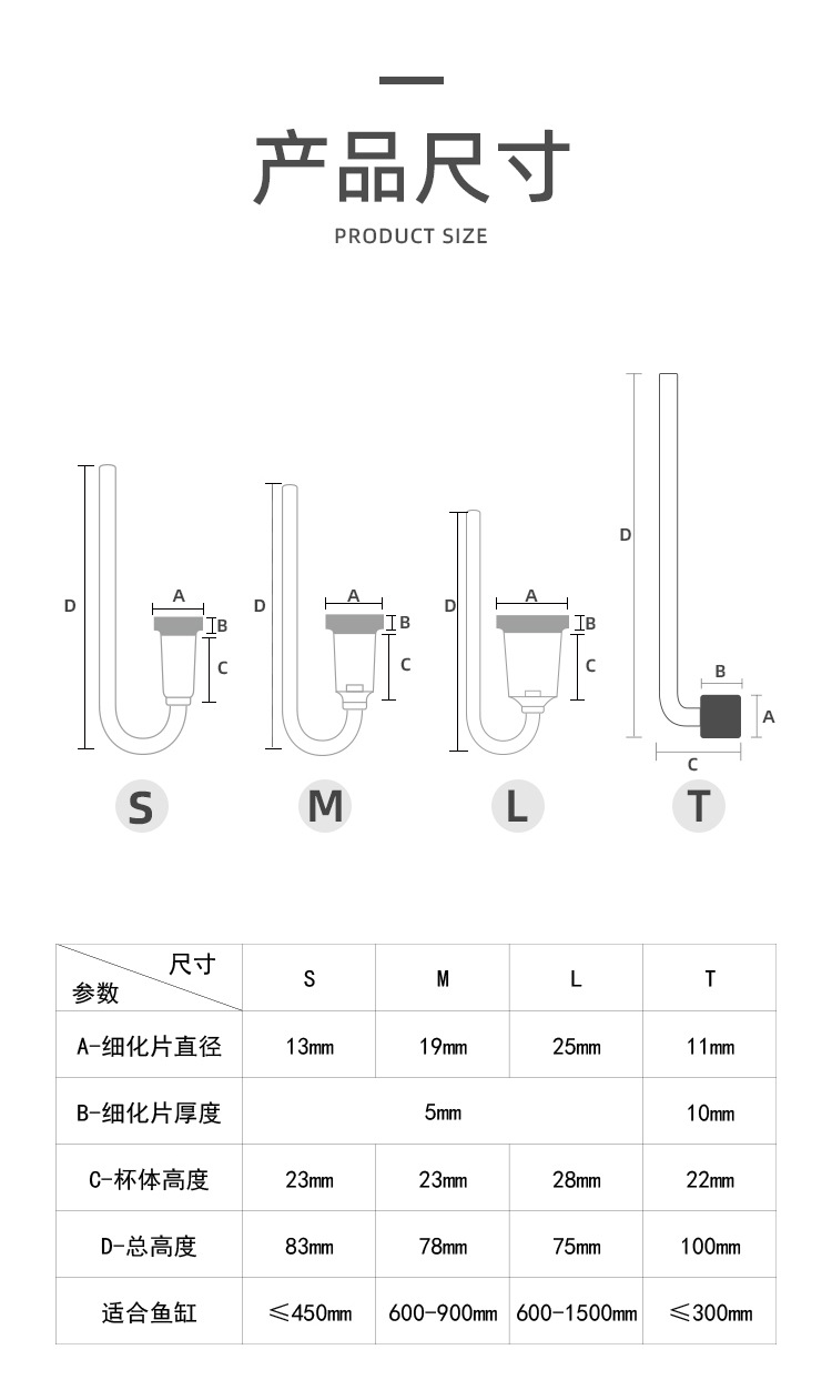 Details_08.jpg