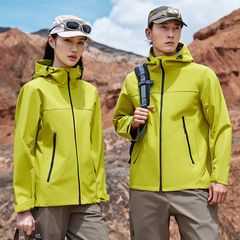 户外三防单层冲锋衣春秋防风防水夹克休闲外套工装登山服印制LOGO