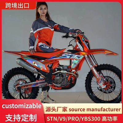 Negotiable wholesale price for Motosikletlər