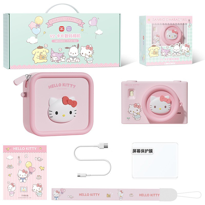 Sanrio CCD tarjeta de cámara de fiesta de estudiantes puede tomar fotos y grabar video cámara digital para regalos de novia