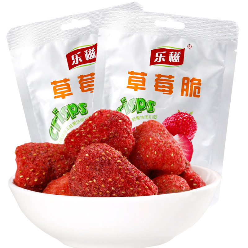 包邮乐稵 冻干草莓脆 草莓干果脯 苹果干20g桃脆 整草莓零食批发