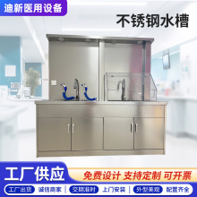 304���P��t��ϴ�ֳظБ����^�� ��ˮ�ۃ���܇�gϴ�ֳ��_̤���^