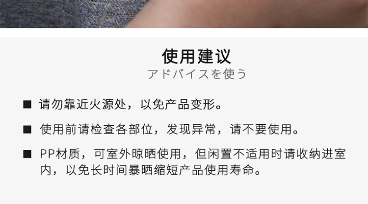 日本JSK无痕宽肩衣架批发伸缩衣服架家用衣撑防滑加粗塑料衣挂架详情8