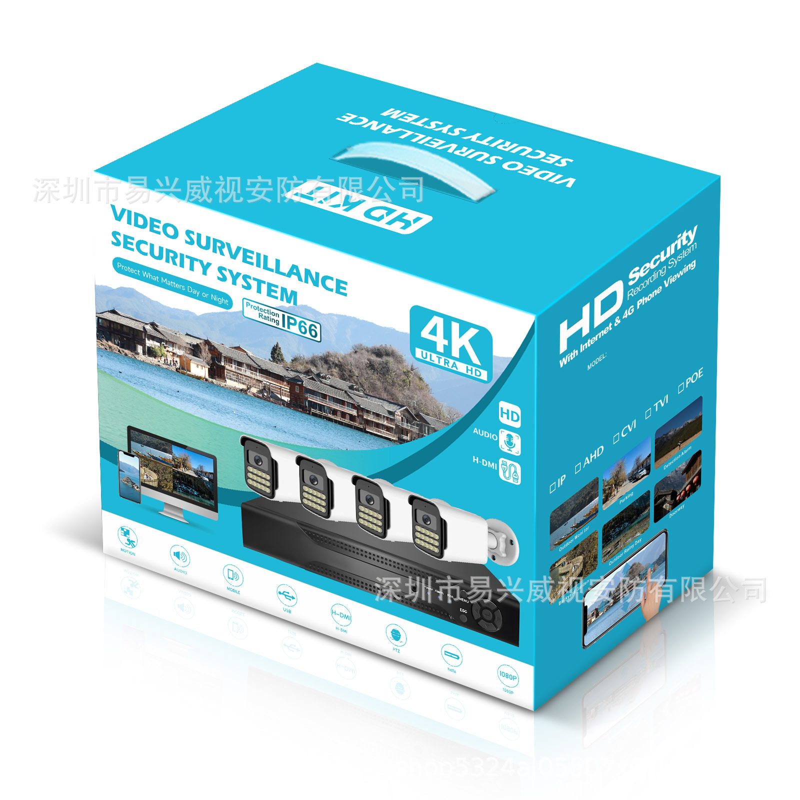 AHD-Kamerasystem 4-8 Kanäle 5MP Nachtsicht DVR Monitor