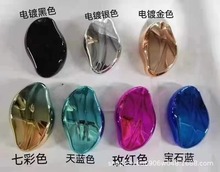 �{��ĥë��Óë������ë��ˮ������ȥ���|�ք�ĥë��ˮϴ����ʹ��