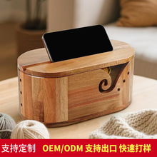 木质毛线碗椭圆形编织针线盒带盖放手机毛线木碗相思木毛线收纳盒