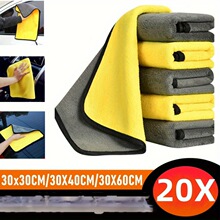M 17242 Coral Fiber Car Towel ɺ���޲���ë���羳����ͨ��