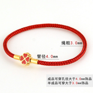 䓽z�K���K���P����~�ݸ��ְ����֭h����Ƥ�K��� 3.0mm�ܼ�ͬ��