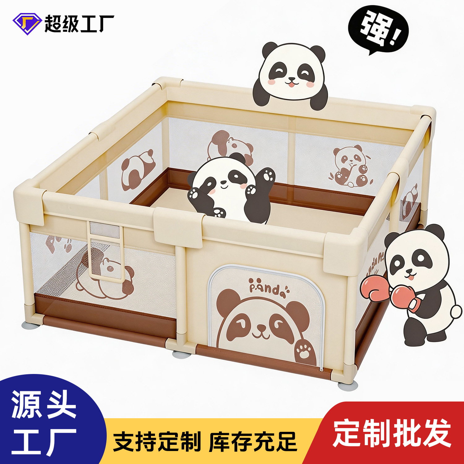 Barrera de juego barrera de protección para bebés sala de estar cojín de rastreo infantil barrera doméstica interior puzzle oso chocolate